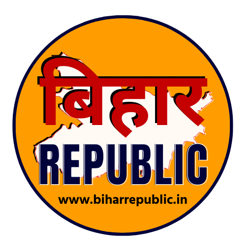 biharrepublic